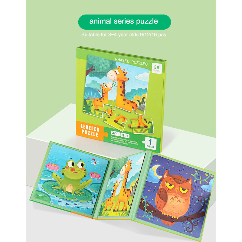 20206 puzzle kids toy colorful puzzle player 3 piece of one book children toy Adult assistance Children's gift
