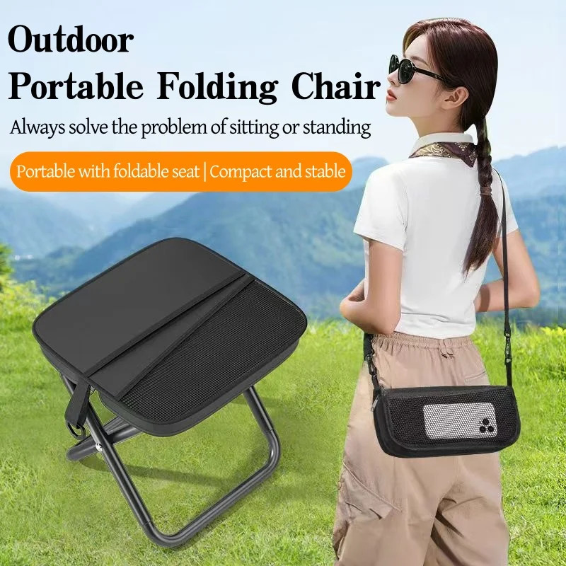 Portable Foldable Backpack Stool Lightweight Camping Fishing Picnic Chair Outdoor Adventure Seat for Hiking Travel 260513banjia