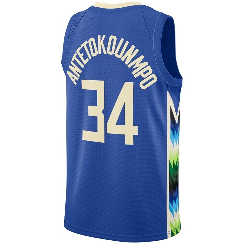Giannis Antetokounmpo Ryan Rollins Basketball Jersey Kyle Kuzma Gary Trent Jr Bobby Portis Buck Mens Youth Kids AJ Green Myles Turner Cole Anthony 202