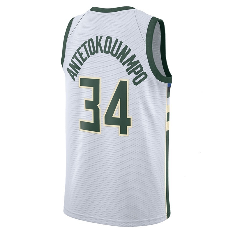 Giannis Antetokounmpo Ryan Rollins Basketball Jersey Kyle Kuzma Gary Trent Jr Bobby Portis Buck Mens Youth Kids AJ Green Myles Turner Cole Anthony 202