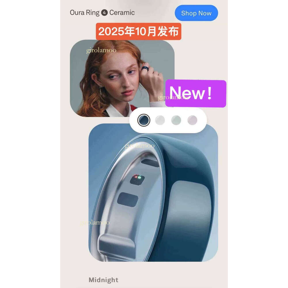 The latest model of smart ring, oura ring 4 ceramic