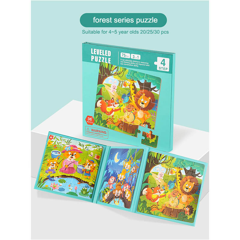 20206 puzzle kids toy colorful puzzle player 3 piece of one book children toy Adult assistance Children's gift