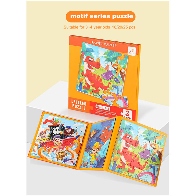 20206 puzzle kids toy colorful puzzle player 3 piece of one book children toy Adult assistance Children's gift