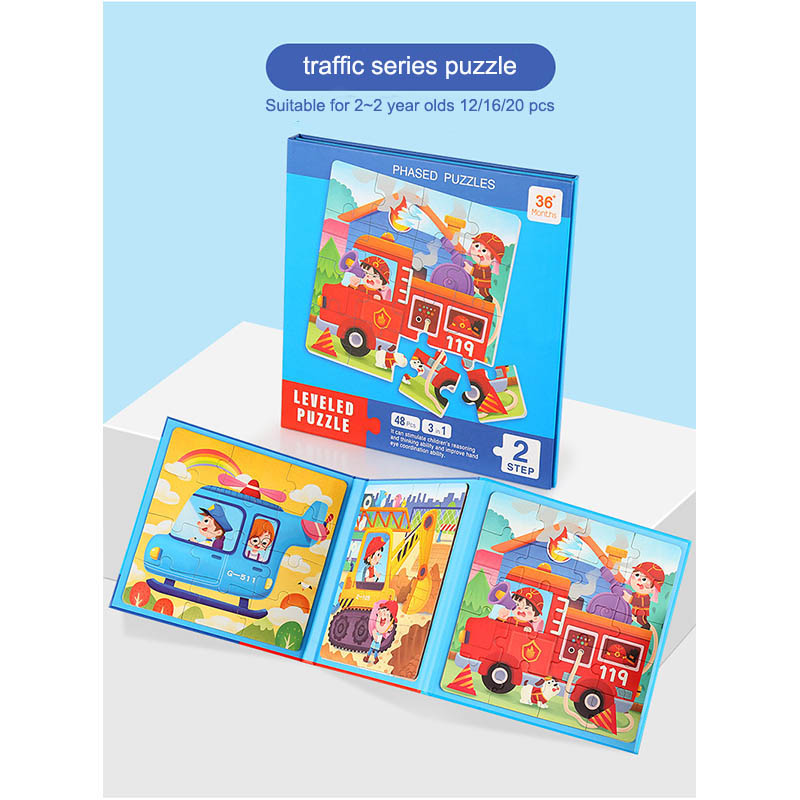 20206 puzzle kids toy colorful puzzle player 3 piece of one book children toy Adult assistance Children's gift