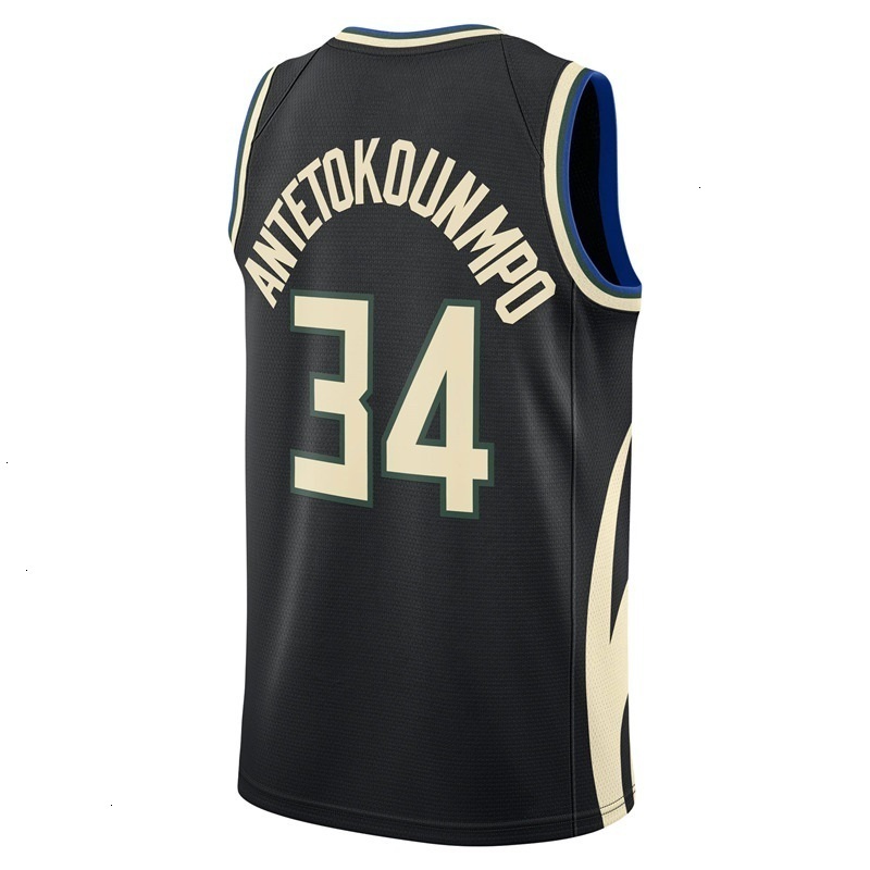 Giannis Antetokounmpo Ryan Rollins Basketball Jersey Kyle Kuzma Gary Trent Jr Bobby Portis Buck Mens Youth Kids AJ Green Myles Turner Cole Anthony 202