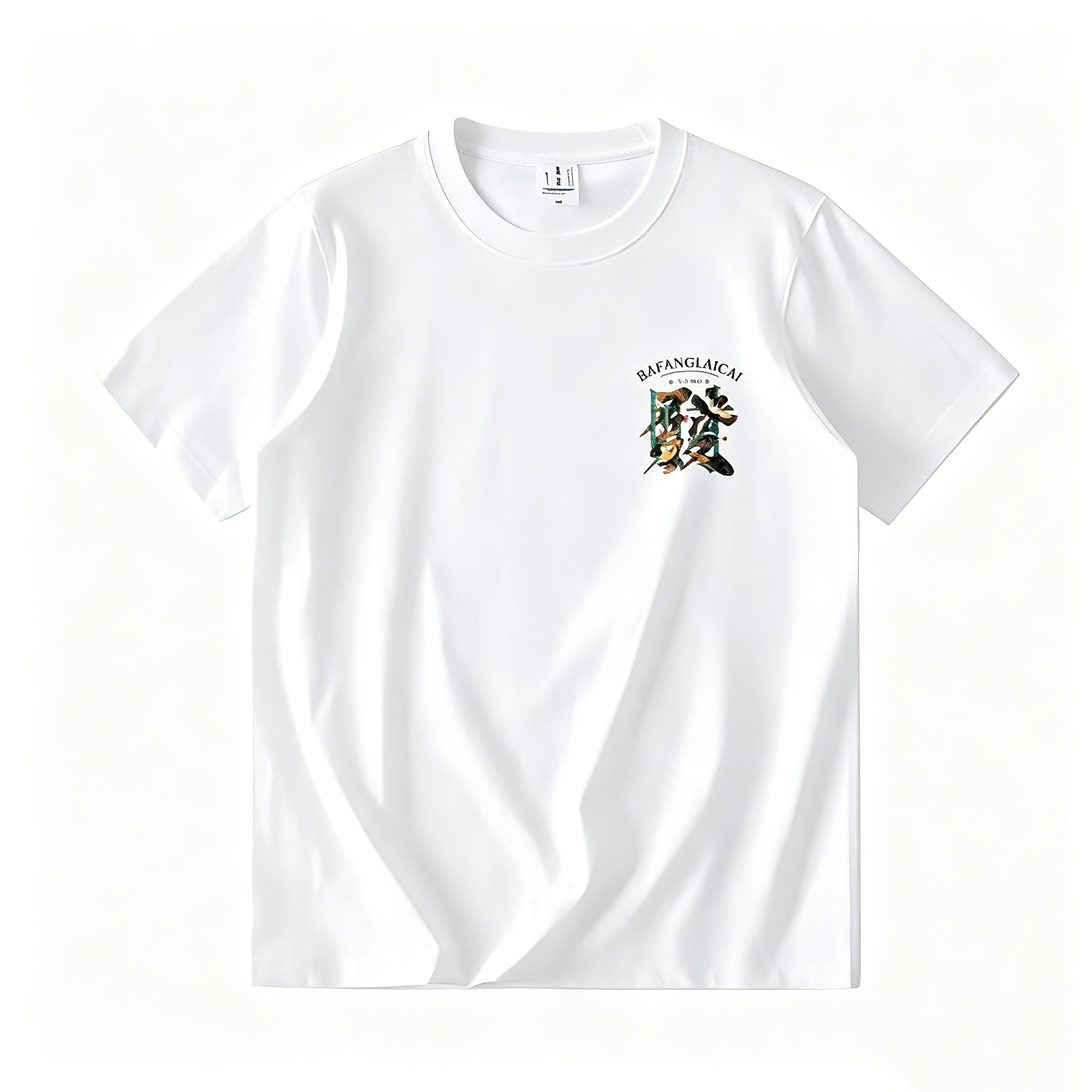 Unisex Lightweight Cotton T-Shirt for Men & Women Breathable Material with Easy-Fit Design Summer 2026 Top