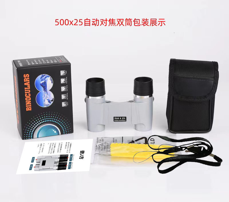 Binoculars Telescope HD High Magnification Low Light Night Vision Portable Outdoor 250912