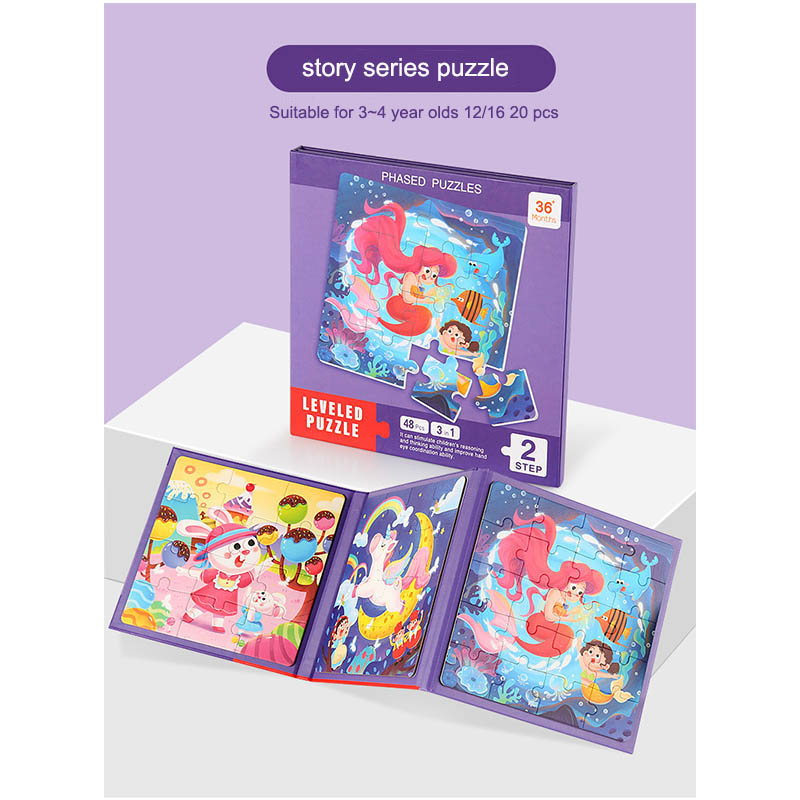 20206 puzzle kids toy colorful puzzle player 3 piece of one book children toy Adult assistance Children's gift