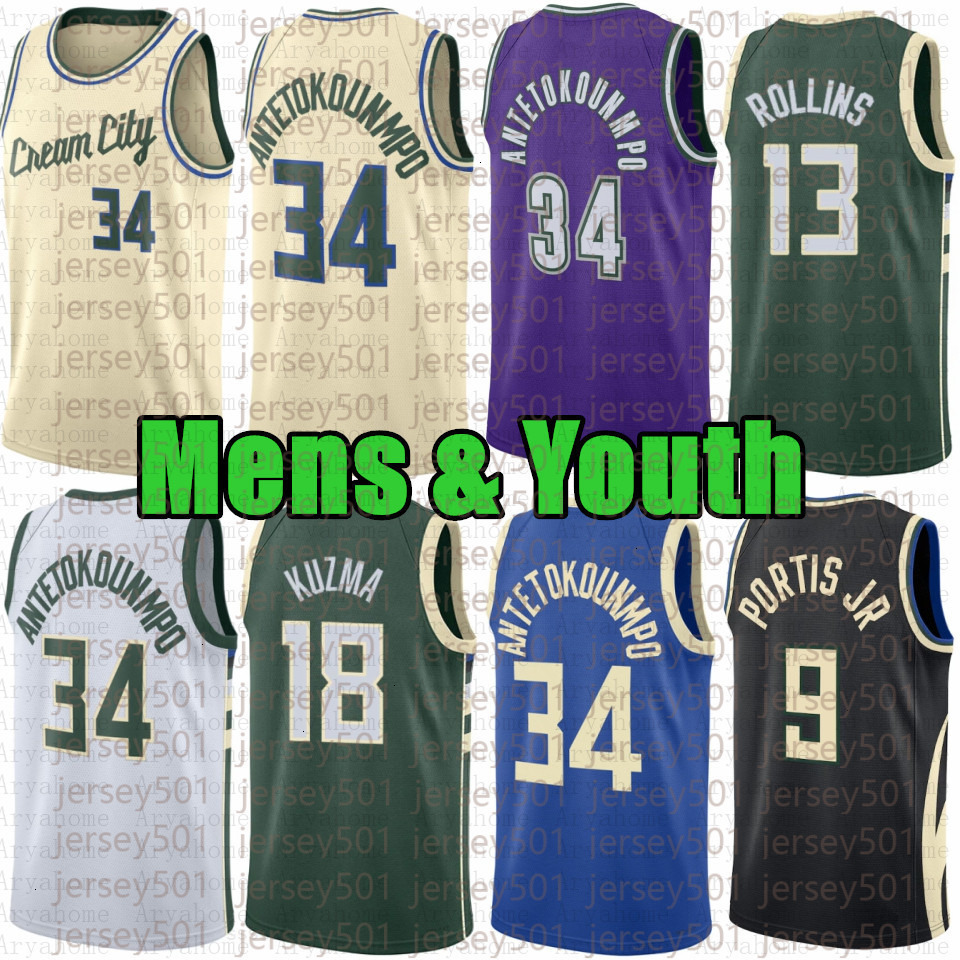 Giannis Antetokounmpo Ryan Rollins Basketball Jersey Kyle Kuzma Gary Trent Jr Bobby Portis Buck Mens Youth Kids AJ Green Myles Turner Cole Anthony 202