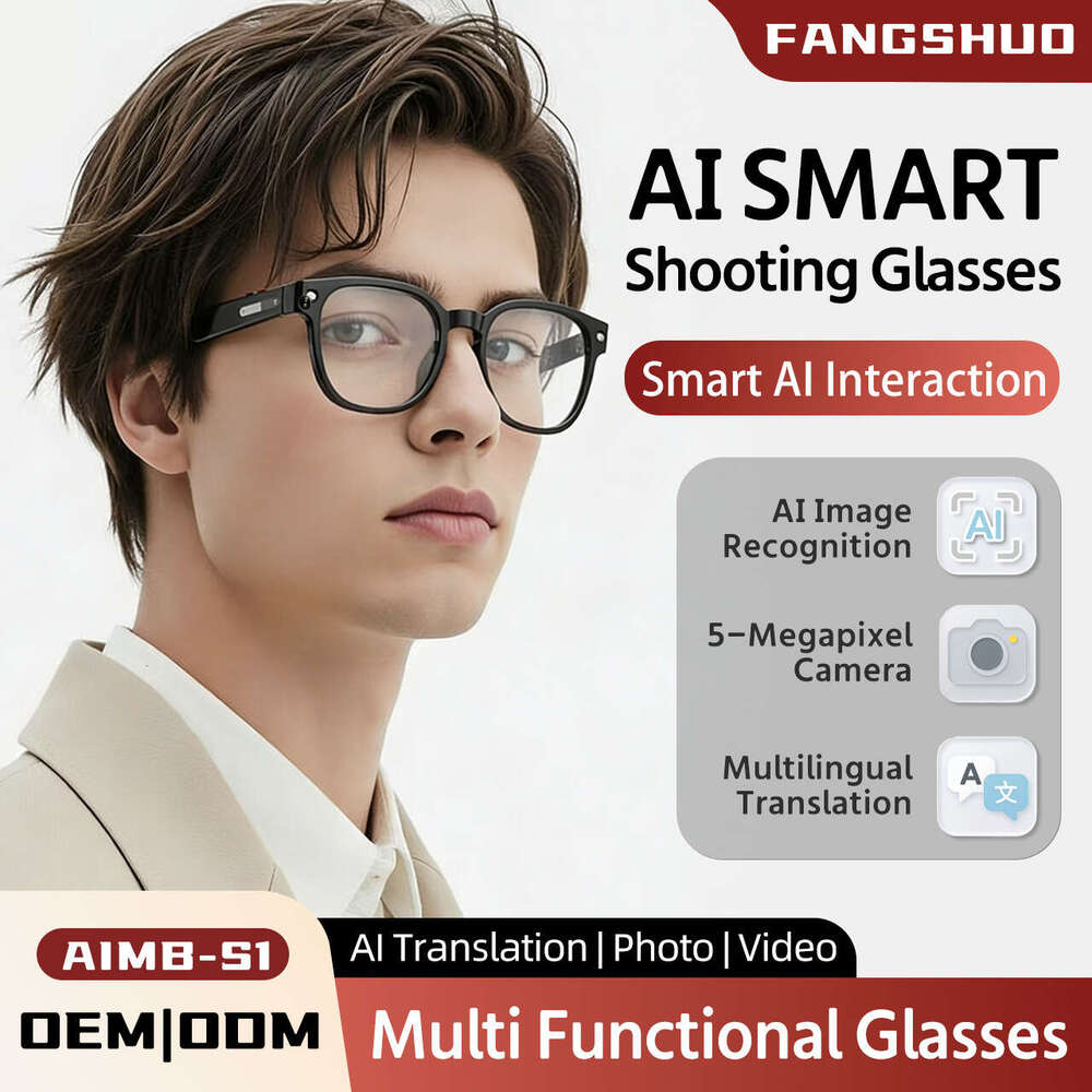 AIMB S AI Smart Glasses Multilingual Simultaneous Translation Voice Assistant Image Recognition Clear Audio HD Video Recording Daily Wear Eyeglasses C
