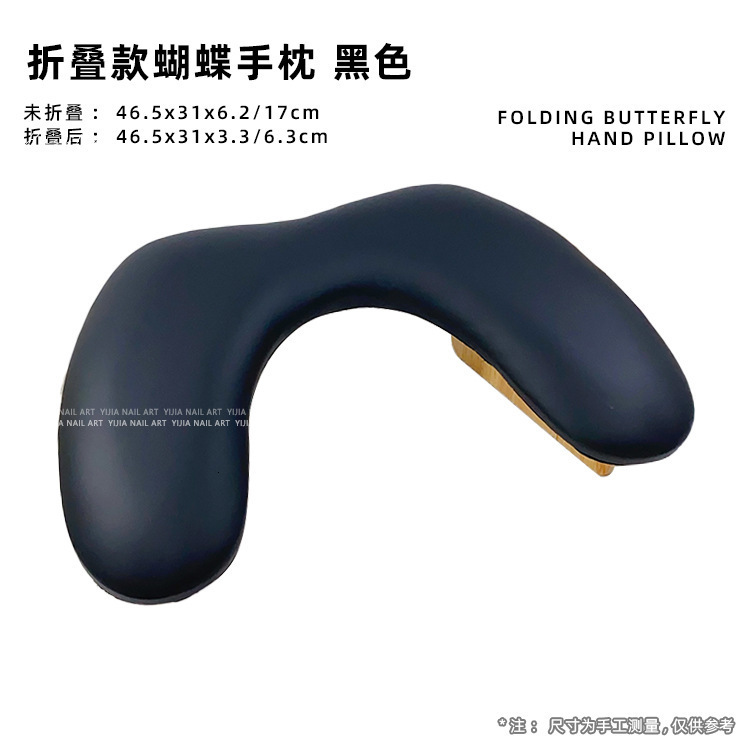 Arm Rest for Nails Tech U Shaped-Comfortable Manicure Nail Hand Rest Pillow Cushion Nail Armrest Stand for Acrylic Nail Art Tech 241102