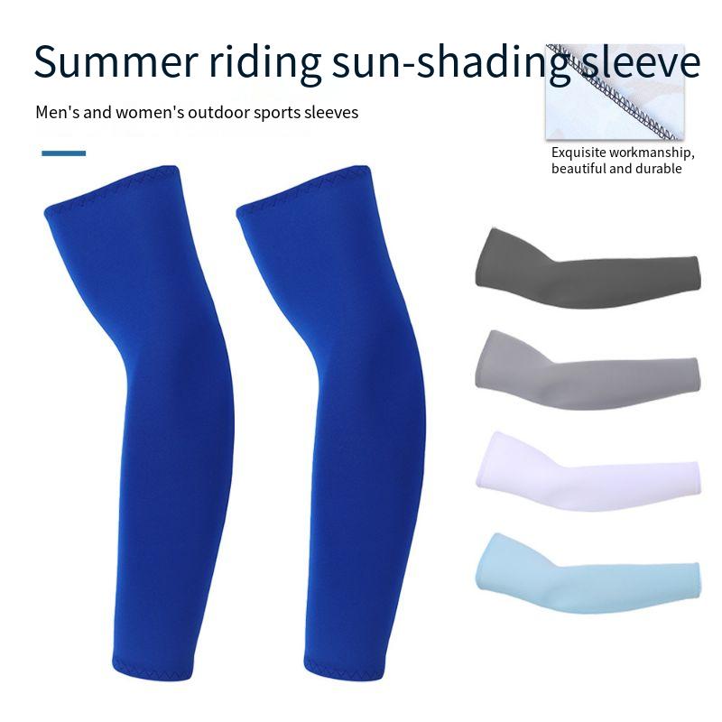 High-quality summer sun-shading sleeve sports outdoor cycling driving gloves arm sleeve ice sleeve wholesalers can customize the logo Unisex Arm Sleev