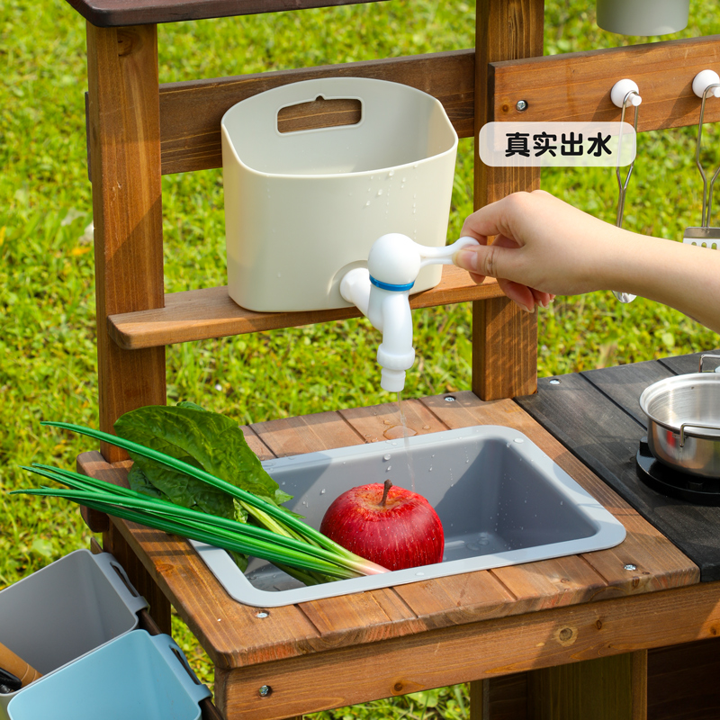 Wooden Kids Outdoor Mud Kitchen Playset (A/B Style) - Backyard Pretend Cooking Station with Sink & Accessories MSN24011