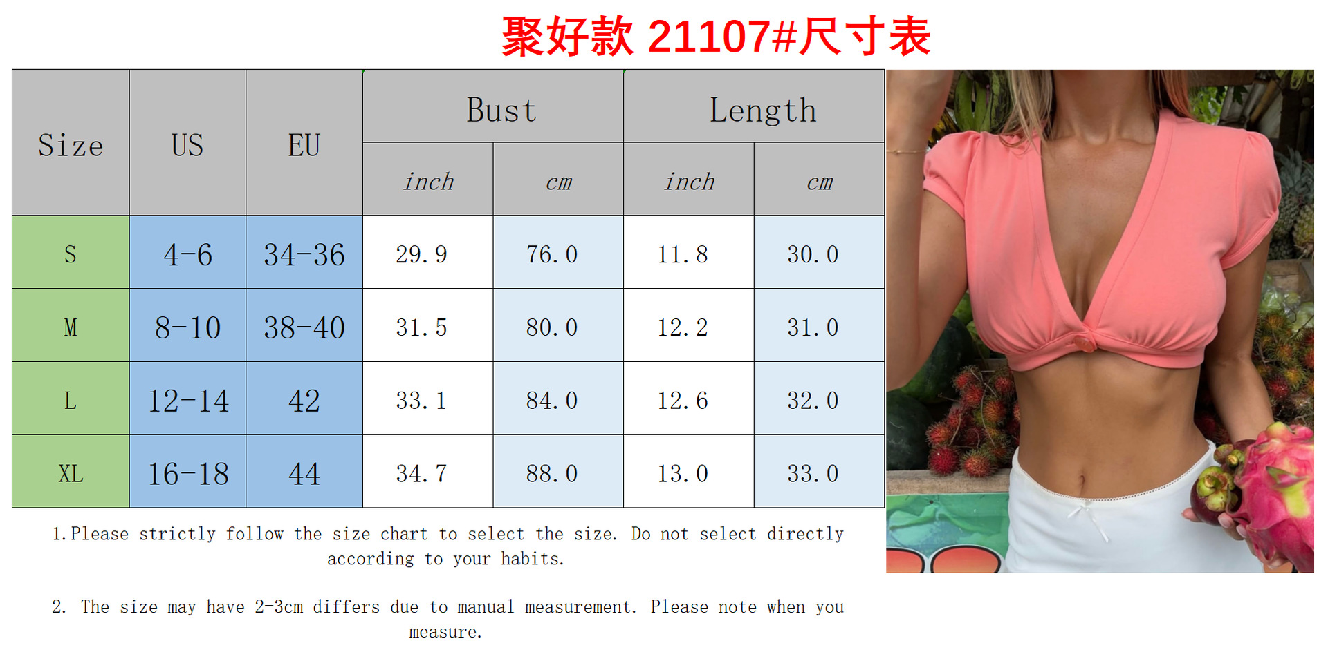 Women's T Shirts Casual V Neck Crop Top Short Sleeve T-Shirts Women Summer Single Button Tee Shirt Beach Vacation Female Cropped Tops