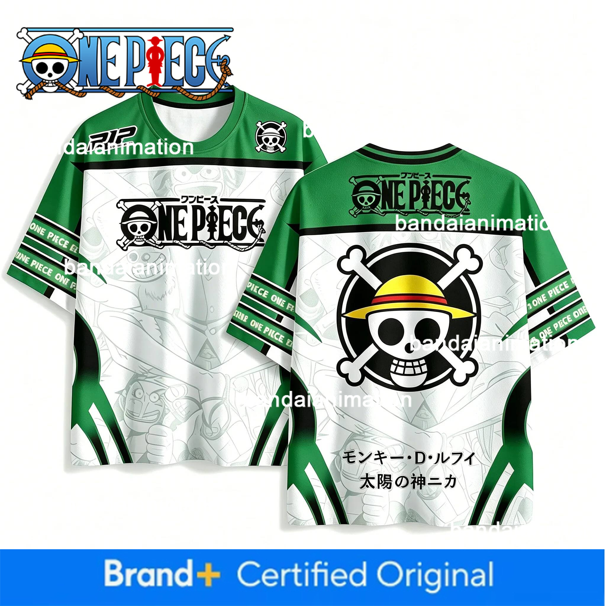 2026 New One Piece Skull Flag Graphic T-Shirt Breathable Sport Jersey For Anime Lovers Summer Daily Children's Tshirt Tops
