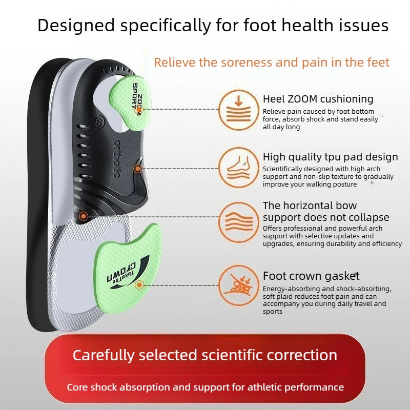 Arch Support Unisex Sports Shock-Absorbing Insoles to Relieve Foot Pain and Fatigue Graphene Antibacterial and Odor-Resistant 260515