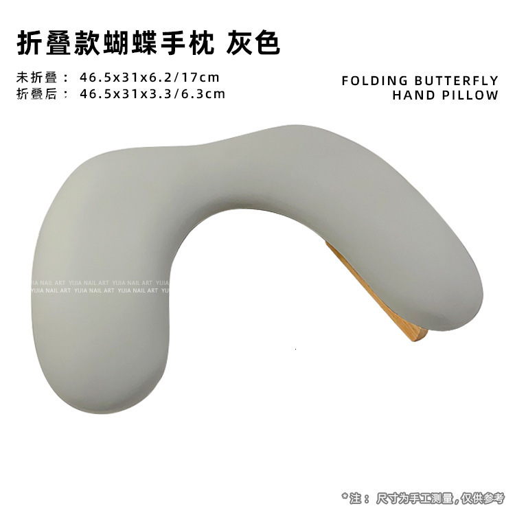Arm Rest for Nails Tech U Shaped-Comfortable Manicure Nail Hand Rest Pillow Cushion Nail Armrest Stand for Acrylic Nail Art Tech 241102