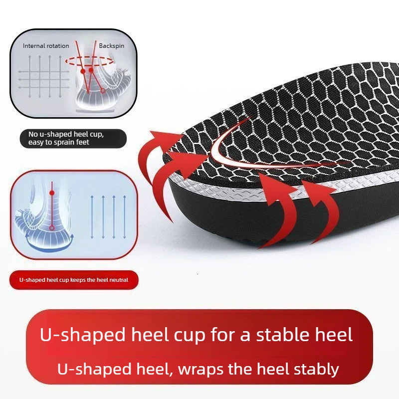 Arch Support Unisex Sports Shock-Absorbing Insoles to Relieve Foot Pain and Fatigue Graphene Antibacterial and Odor-Resistant 260515