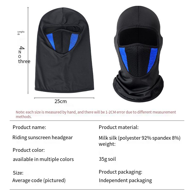 Summer sun protection riding hood neck ice silk mask full face thin breathable filter speed dry hood anti-sand motorcycle hood customizable logo.