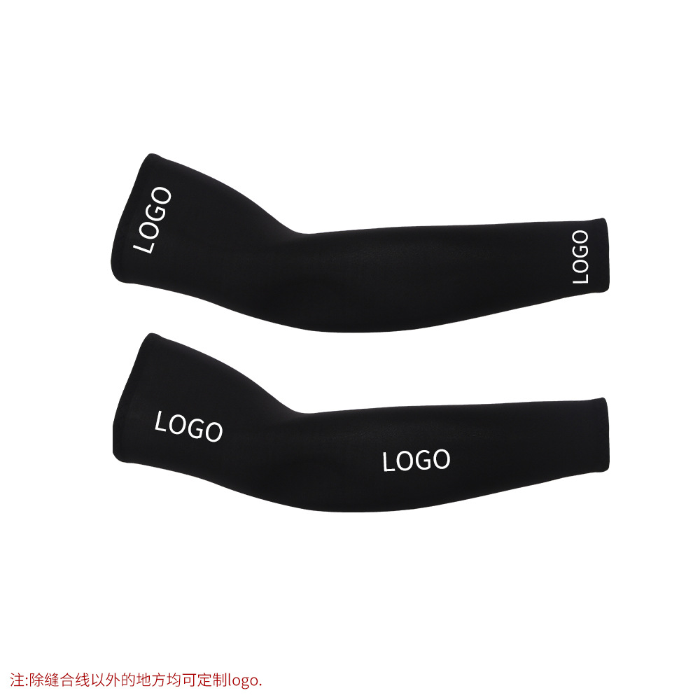 High-quality summer sun-shading sleeve sports outdoor cycling driving gloves arm sleeve ice sleeve wholesalers can customize the logo Unisex Arm Sleev
