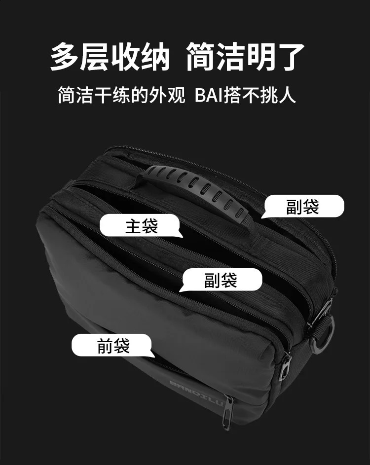 JapaneseInspired Mens Minimalist Shoulder Bag Trendy Crossbody Camera for Sports Business y260611 - view 6