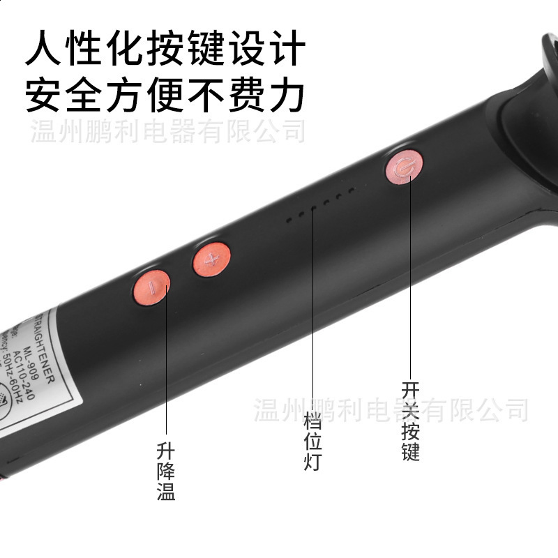 Electric Comb Multifunctional Straight Hair Straightener Comb Negative Ion Anti-Scalding Styling Tool Straightening Brush 250725