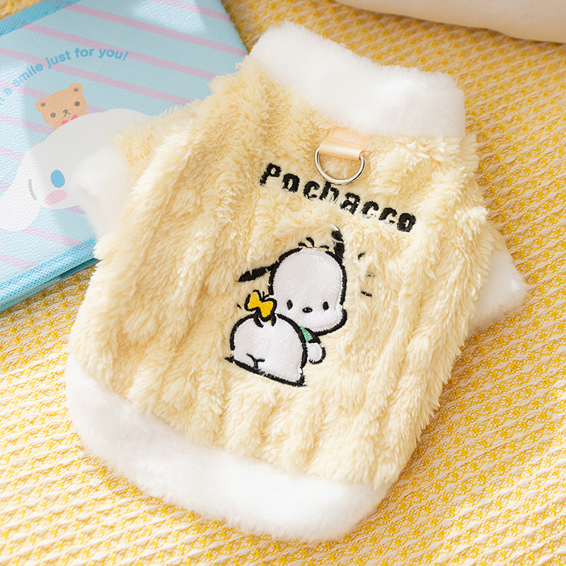 Luxurious Small Puppy Outerwear with Soft Velvety Fabric Suitable for Chilly Weather HF60