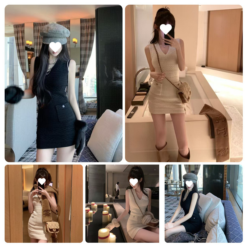 Designer Women's Long Skirt Fashion Tight Skirt Elegant new style with a rich heiress vibe knitted vest dress knitted short skirt for women