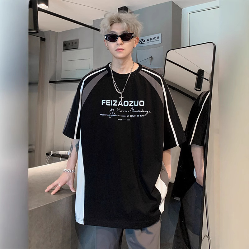 Designer Street T-shirt Luxury Men's Loose Plus Size Breathable And Comfortable Summer New Outdoor Casual Style Raglan Sleeves Color Blocked High