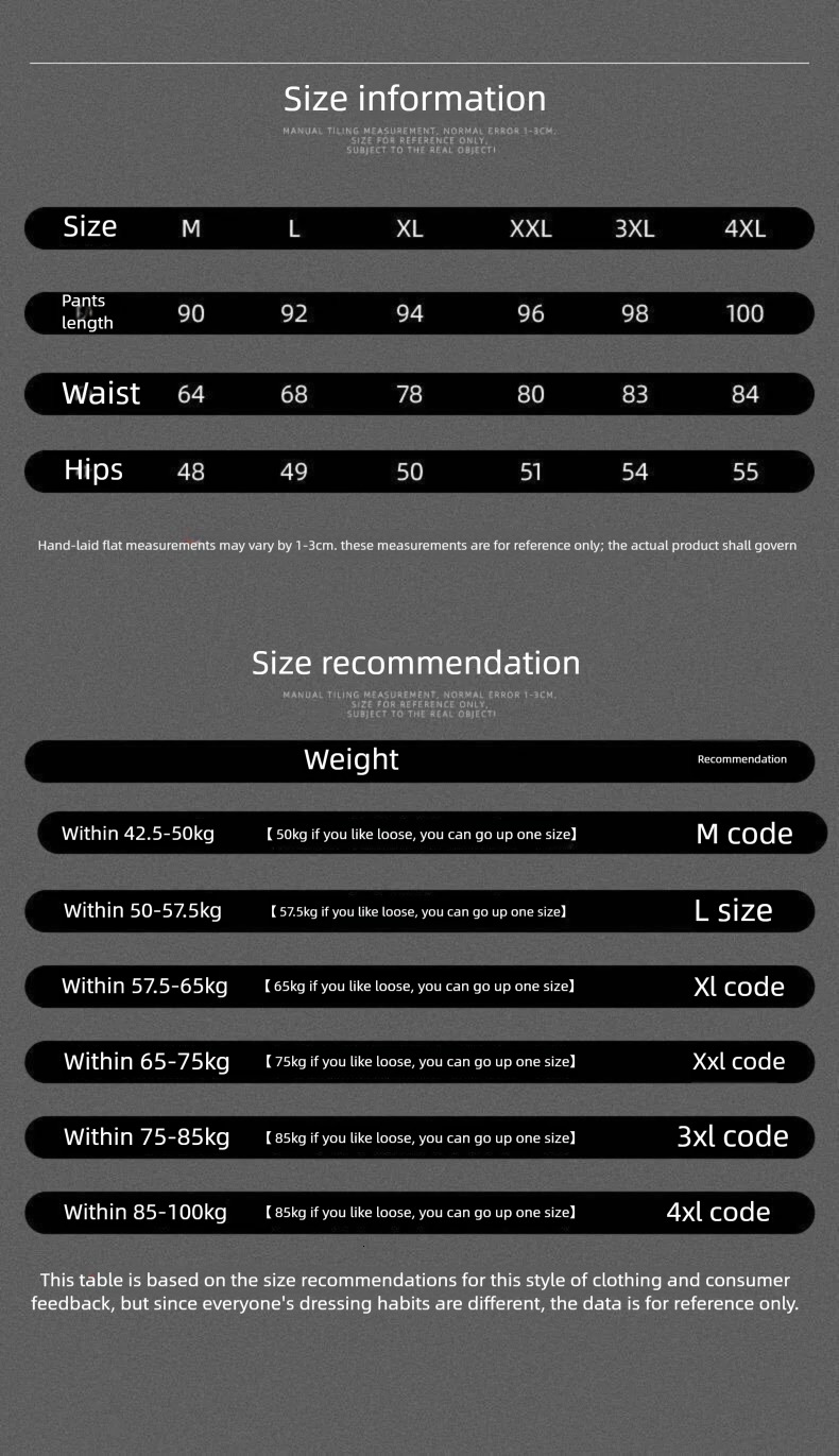 Designer Luxury Brand Loose Plus Size Essential Men's Pants, Street Summer Ice Silk Breathable Ankle Tied Casual Pants, Outdoor Comfortable Wide 