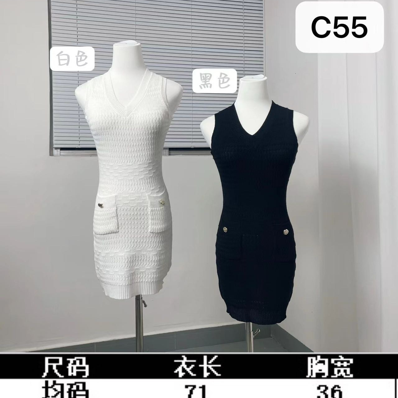 Designer Women's Long Skirt Fashion Tight Skirt Elegant new style with a rich heiress vibe knitted vest dress knitted short skirt for women