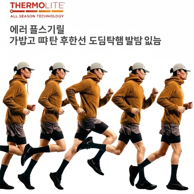 Thermolite Lightweight Hooded T-Shirt Mens Long Sleeve Thermal Hoodie for Hiking Camping Cycling Anti-Static Anti-Pilling 260518 - view 4