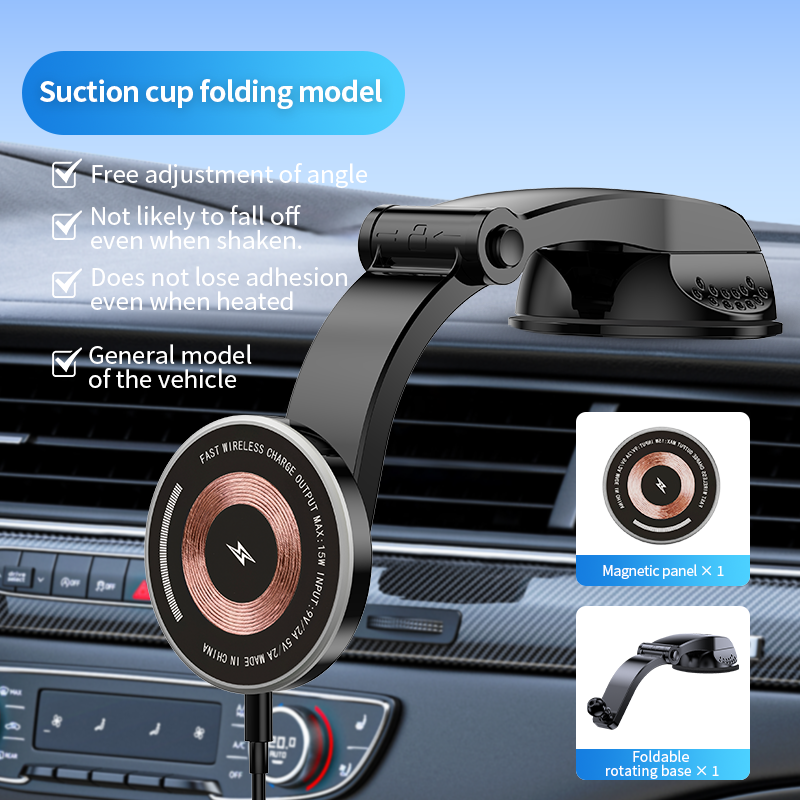 N52 Magnetic Suction Cup Phone Holder Wireless Charging Car Navigation Rotating Dashboard Navigation Phone Holder Air Outlet Dashboard Car Mount for S