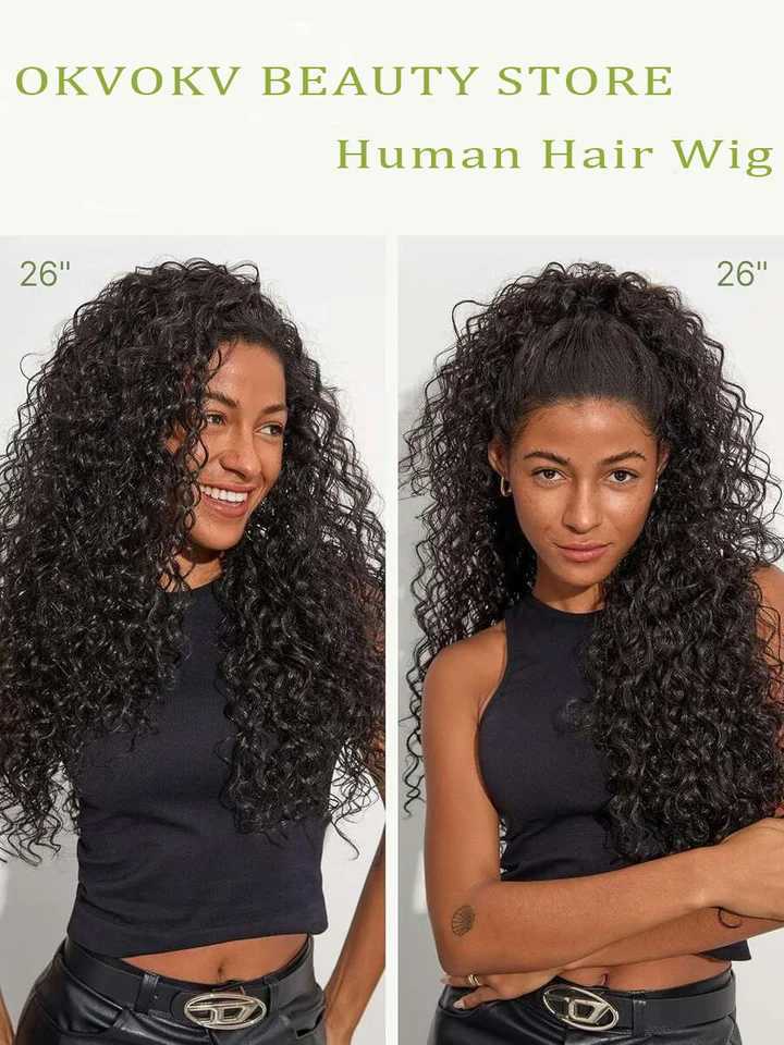 Jerry Curly Half Wig 200 Density Seamless Flip Over Half Wig Glueless Wear And Go Drawstring Human Hair Wig For Women 26 Inch C260518