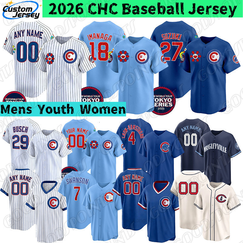 ChiIcago Tokyo Series Cubs Jersey 150th Anniversary Crow-Armstrong Seiya Suzuki Alex Bregman Dansby Swanson Busch Cabrera Shaw Happ Shota Imanaga Base