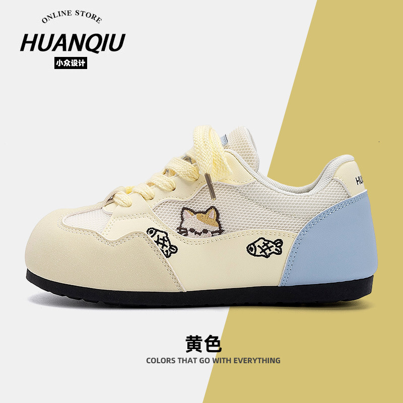 Ddmyoutdoor Men S New Casual Flyknit Breathable Thick Sole Shock Absorption Sports Lace Up Shallow Mouth Single Shoes Outdoor Shoes