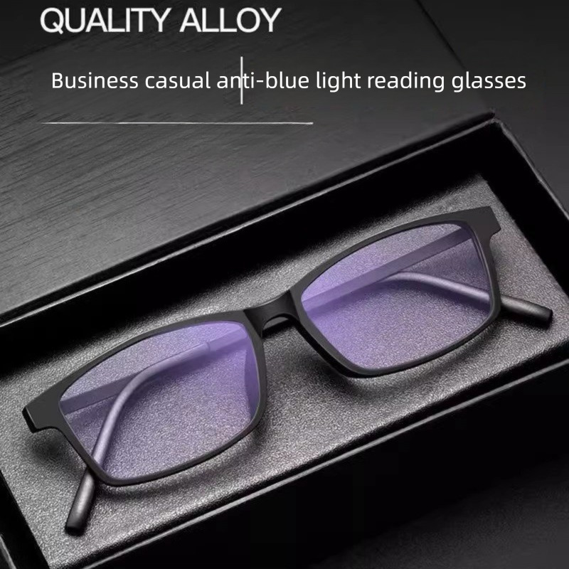 Fashionable presbyopia glasses, internet famous, business single light, trendy, elderly flat light glasses, eyeglass frames, presbyopia glasses