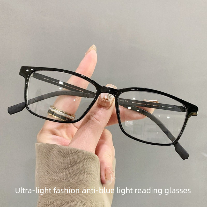 Fashionable presbyopia glasses, internet famous, business single light, trendy, elderly flat light glasses, eyeglass frames, presbyopia glasses