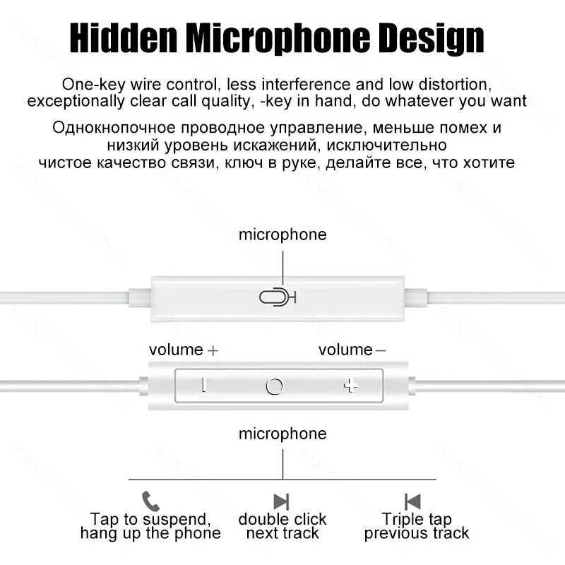 Headphones For iPhone 15 14 11 12 13 Pro Max Earphones XR X XS 8 Plus Wired Earbuds Headset Accessories Z260518