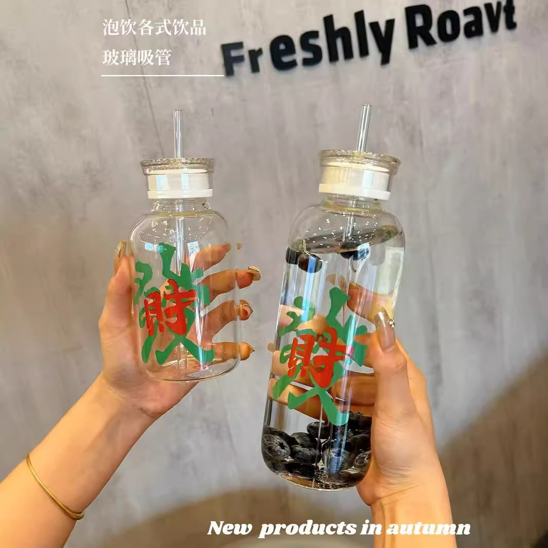High Grade Straight Glass Water Cup Portable Heat Resistant Time Scale Straw Cup with Large Capacity