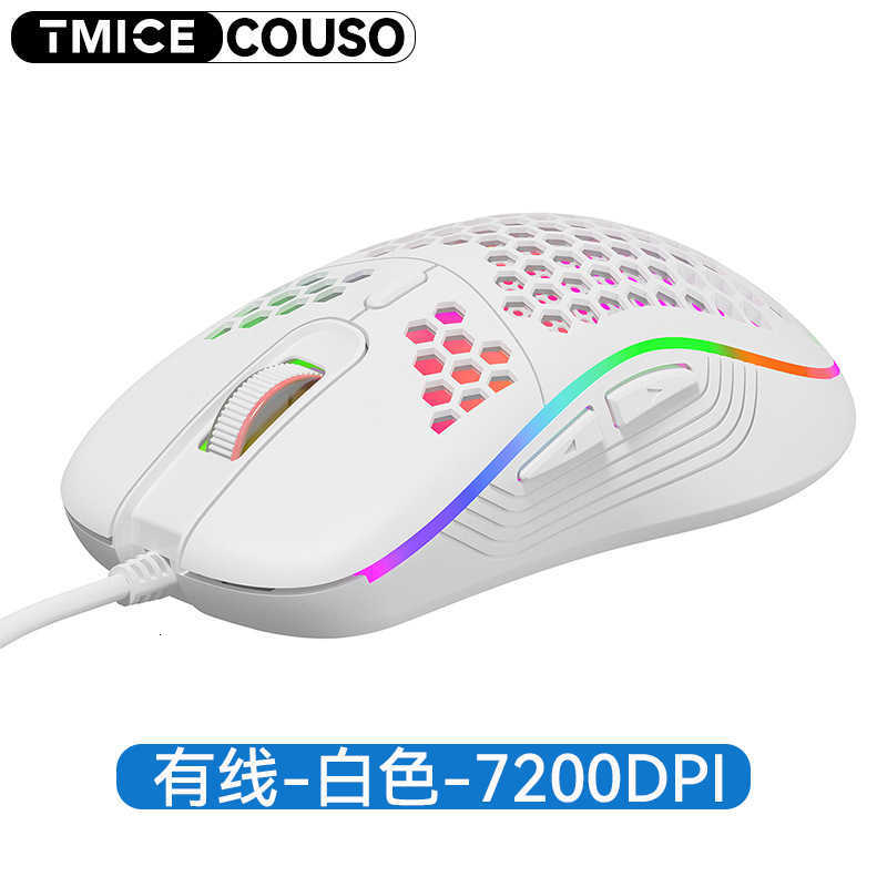 Wireless gaming mouse with RGB lighting is suitable for both office and business wired e-sports mice.H260519