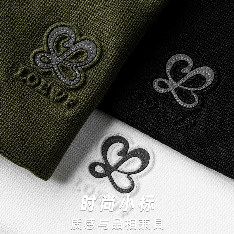 Luxury Brand Designer Mens White Half Zip Placket Embossed Letter Logo Cotton Pique Lightweight Short Sleeve Polo Shirt 2026 Casual Streetwear Versati