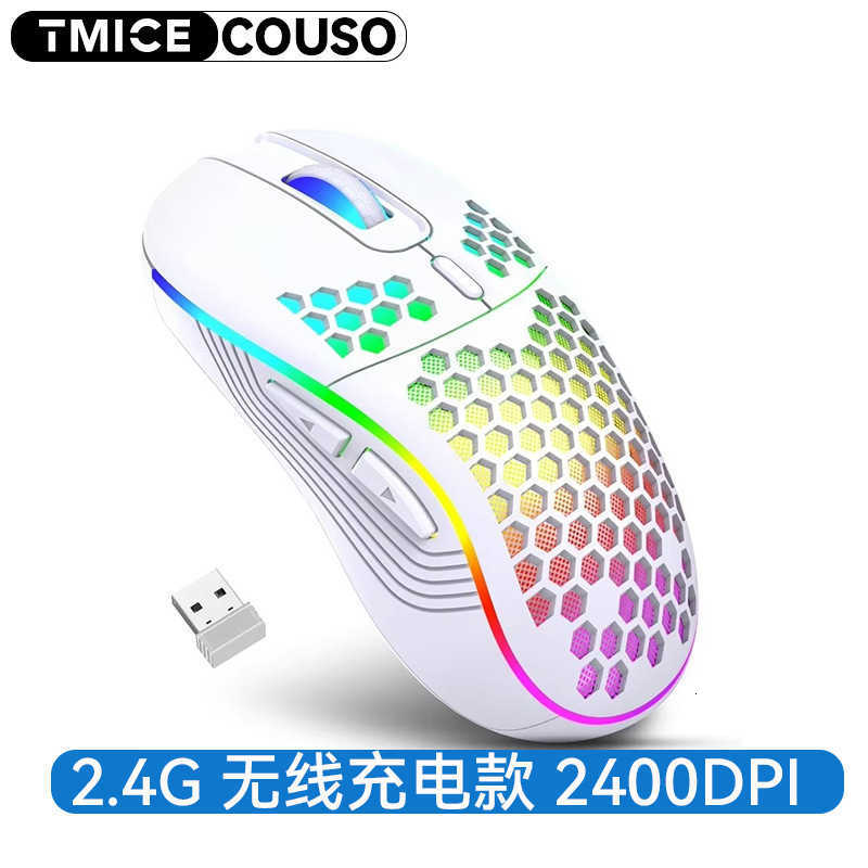 Wireless gaming mouse with RGB lighting is suitable for both office and business wired e-sports mice.H260519
