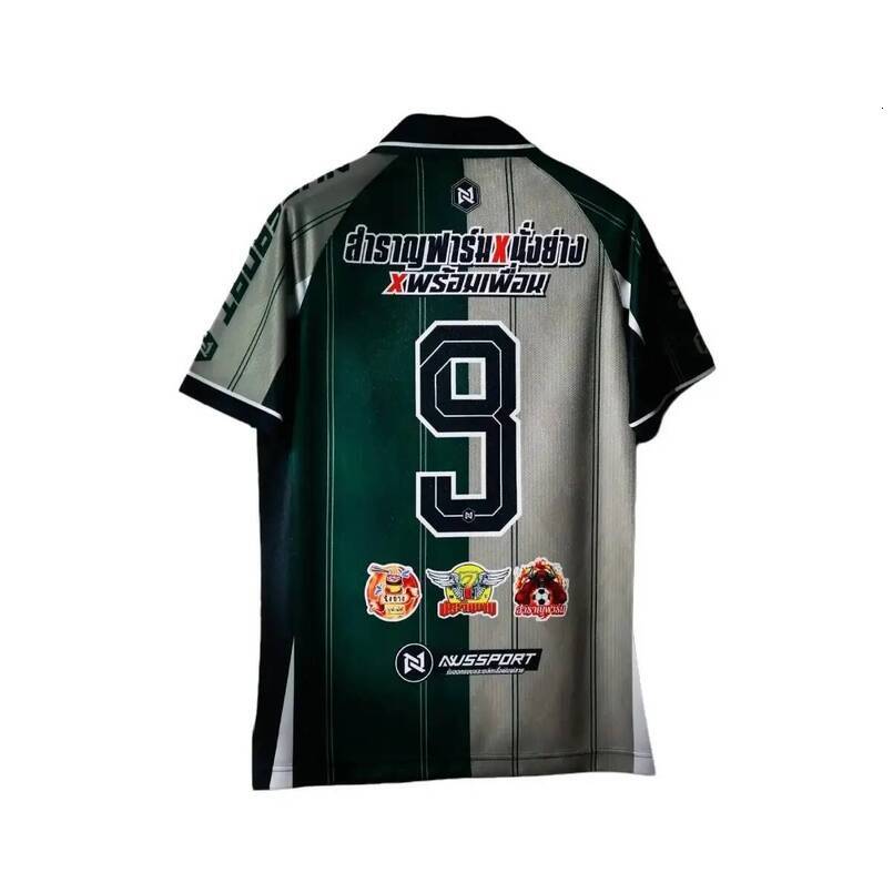 Men's summer sports jersey, modern style, short sleeves, comfortable wear, retro letter number pattern, loose fit, suitable for everyday exercise