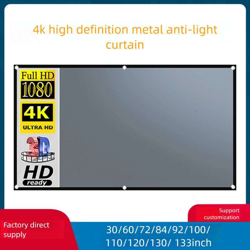 Simple Metal Anti Light Projector Screen 100 120 Inch Foldable 4K HD Home Movie Projection Screen