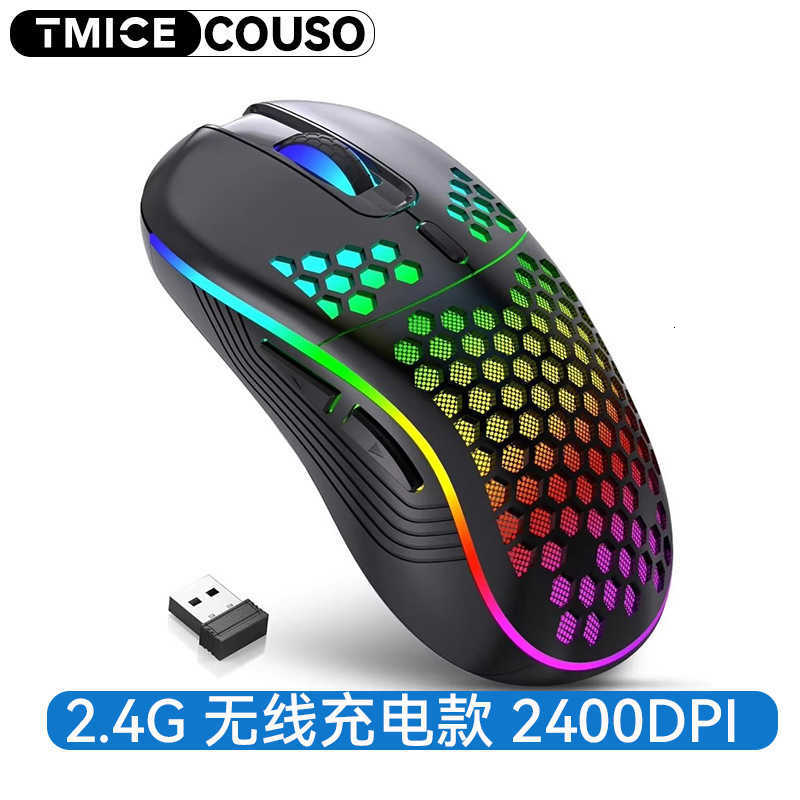 Wireless gaming mouse with RGB lighting is suitable for both office and business wired e-sports mice.H260519
