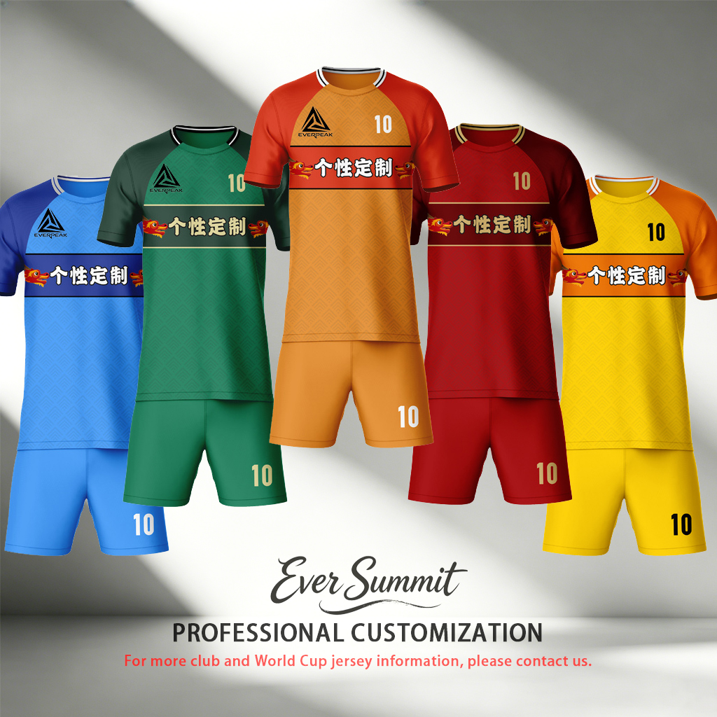 Blue Dragon Pattern Soccer Jersey Shorts Set Custom Name Number Breathable Quick Dry Football Training Uniform For Men Youth