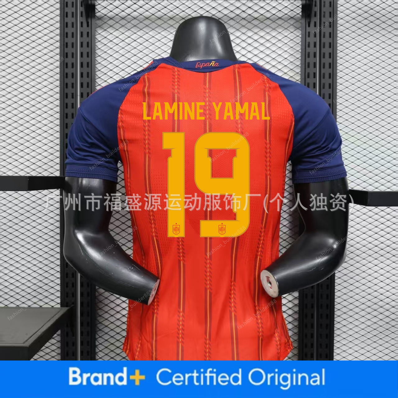 Spain Jersey 2026 World Cup Jersey Yamal Pedri Rodri Soccer National Team Sports T shirt Jerseys Flag Football Stars Full Squad Home away jersey Man W