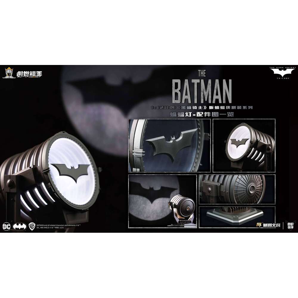 MODOKING Original The Batman Bat-Signal SDARK KNIGHT TRILOGY DC 1:12 Deluxe Edition Action Figure Justice League Model Toys Gift J260520