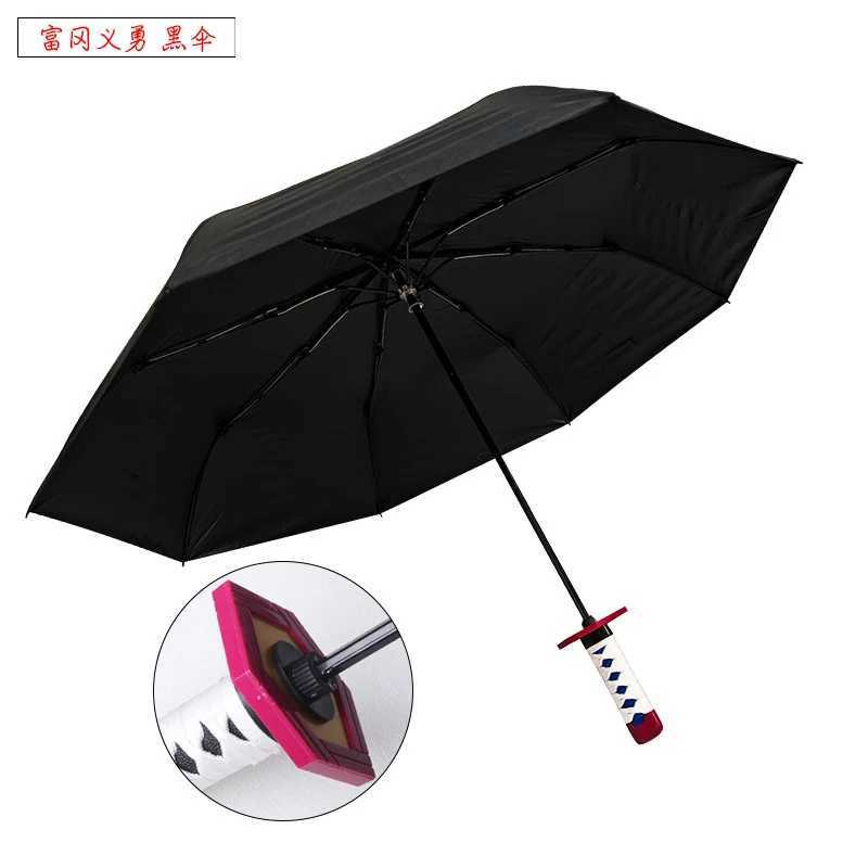 Kamado Tanjirou Katana Sunny Rainy Umbrella 3 Fold Sunscreen Rain-proof Demon Slayer One Piece BLEACH Japanese Sword Roronoa Zo C260520